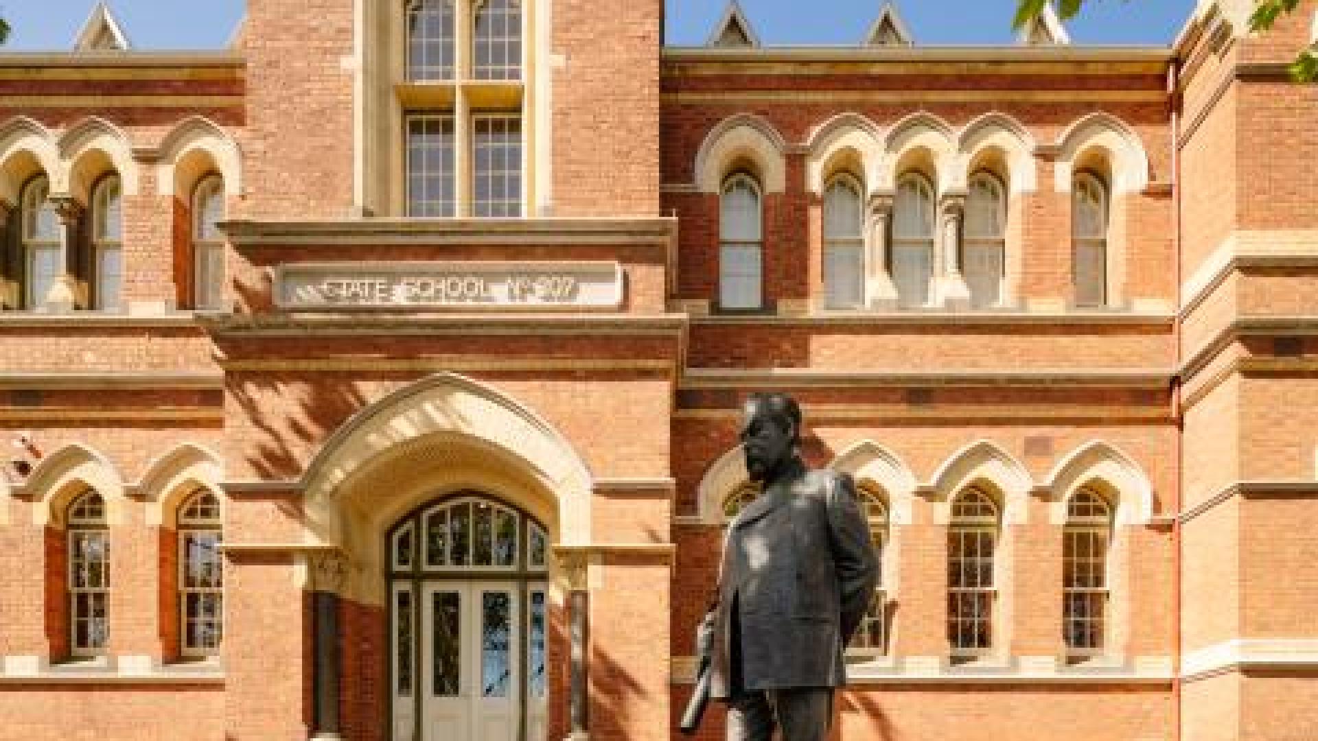 alt="Exterior of the Victorian Academy of Teaching and Leadership, 603 Queensberry Street North Melbourne East Melbourne location"